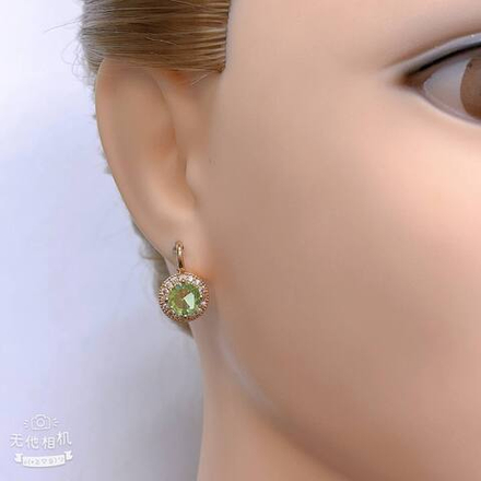 Комплект ZinLi - арт640