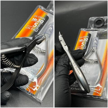 Кусачки для кутикулы Global Fashion № 30 5ММ