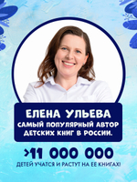 Маленький грузовичок. Грузовичок, спокойной ночи!