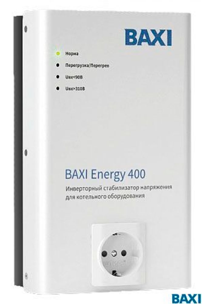 Инверторный стабилизатор для котельного оборудования BAXI ENERGY 400