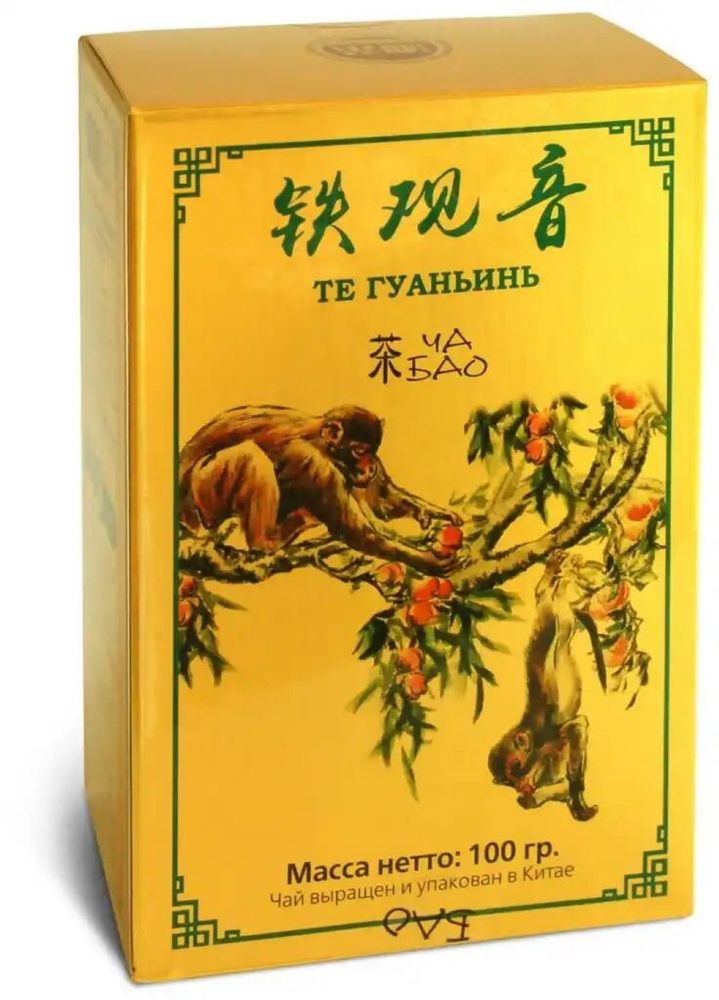 Чай улун Ча Бао Тегуаньинь 100 г