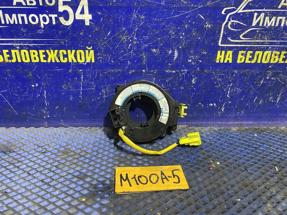 Шлейф подрулевой TOYOTA DUET 1998-2000