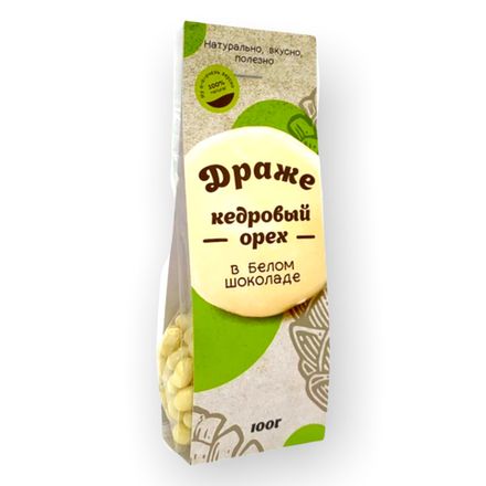 Драже КЕДРОВОЕ в белом шоколаде / пачка / 100 гр / Солнечная Сибирь