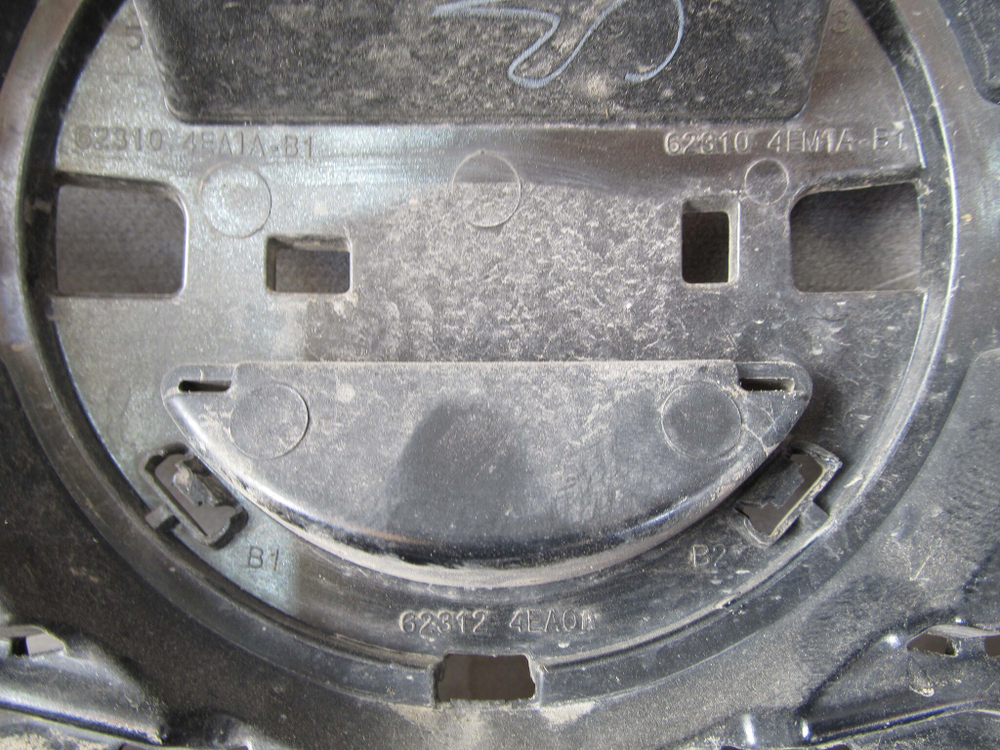 Решетка радиатора Nissan Qashqai 2 (J11) 13-17 Б/У Оригинал 623104em1a