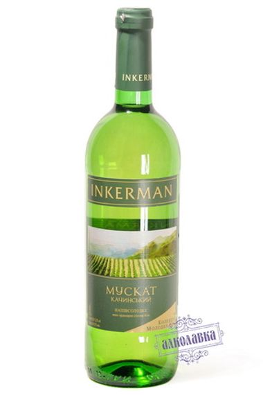 Вино Инкерман Мускат Качинский