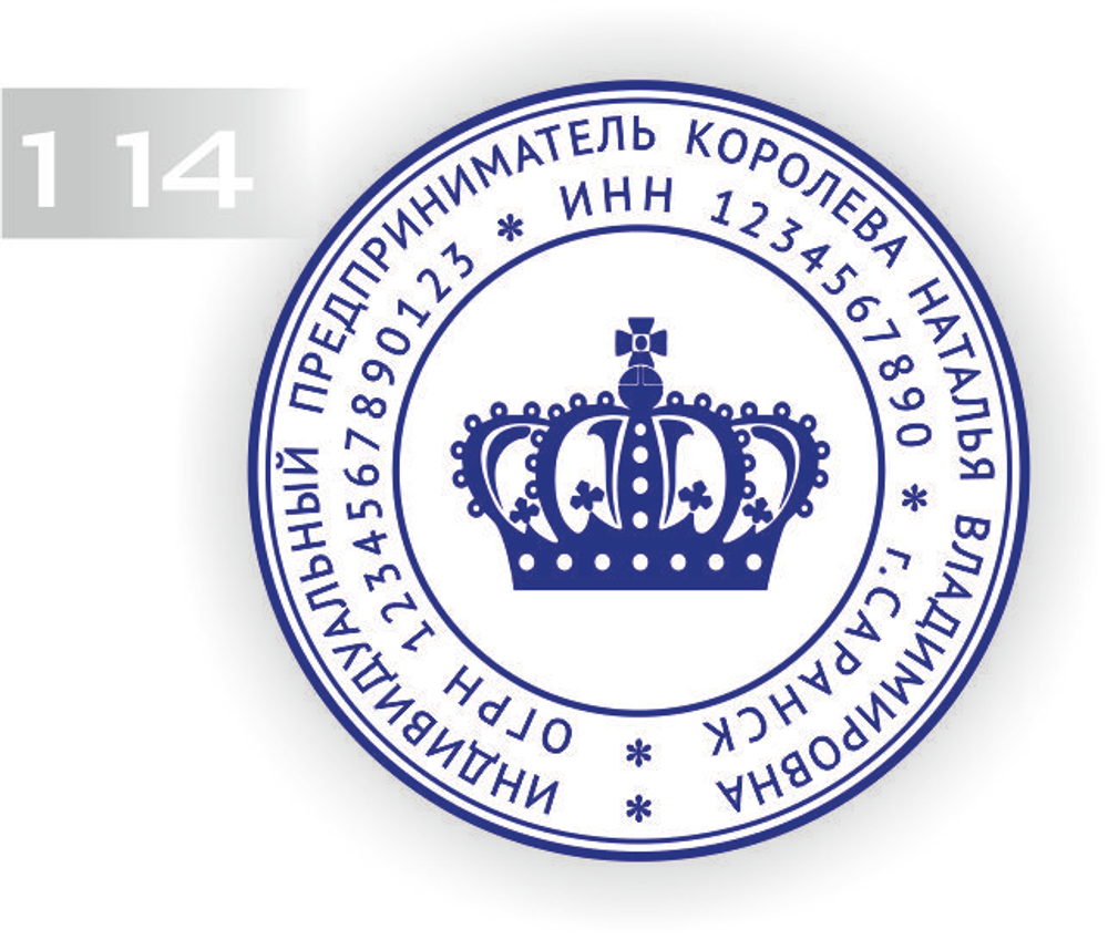 114