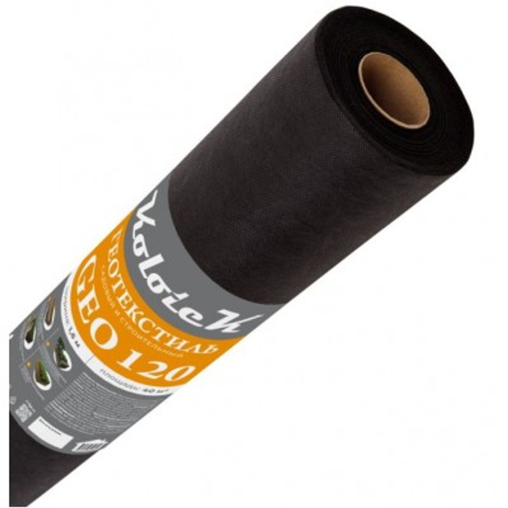 Геотекстиль садовый и строительный Гео 120 1,6х25 м (40м2)