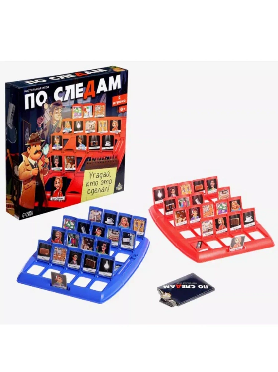 Настольная игра По следам