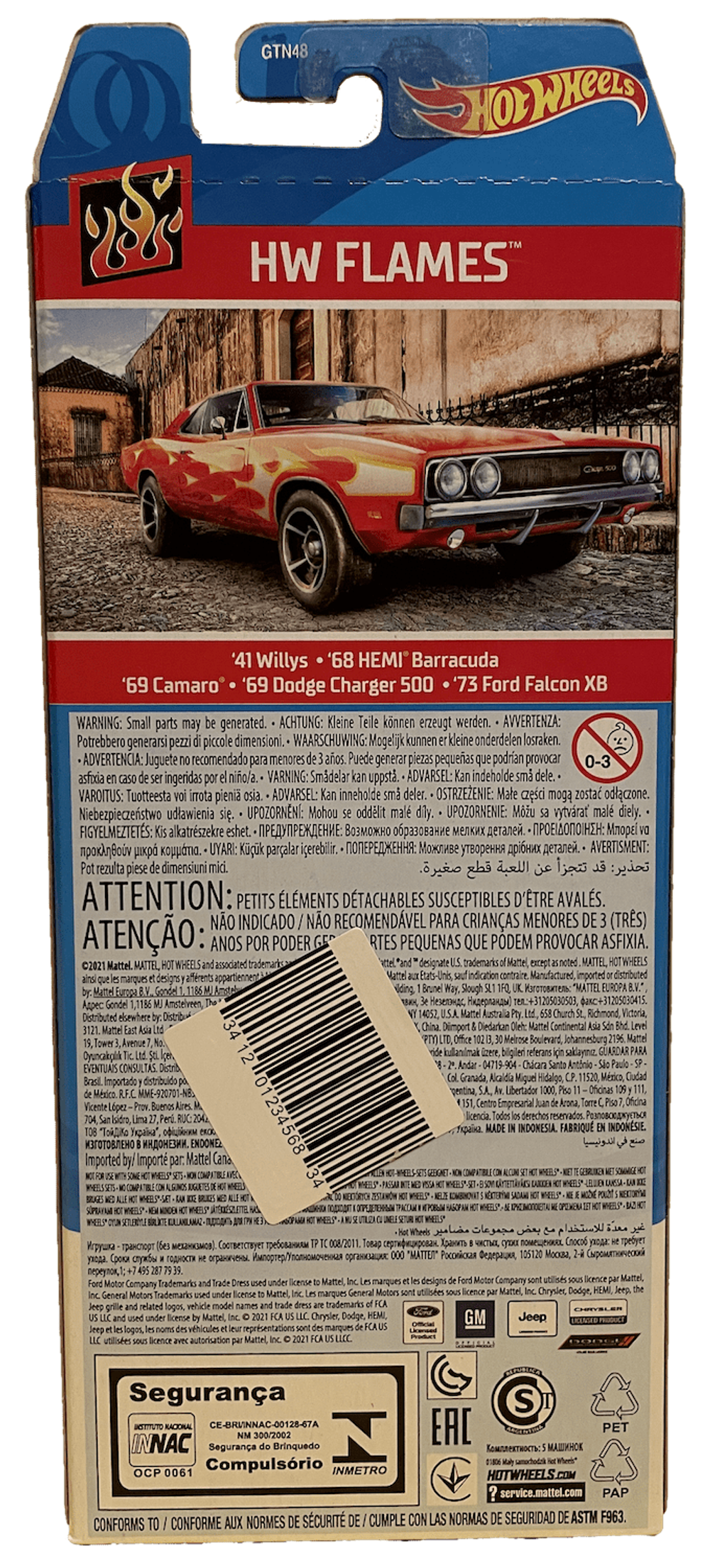 Hot Wheels HW Flames 5-pack (2022)