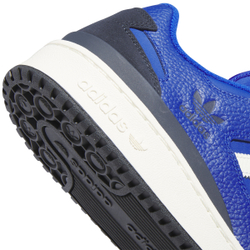 Кроссовки мужские adidas Originals FORUM LOW CL