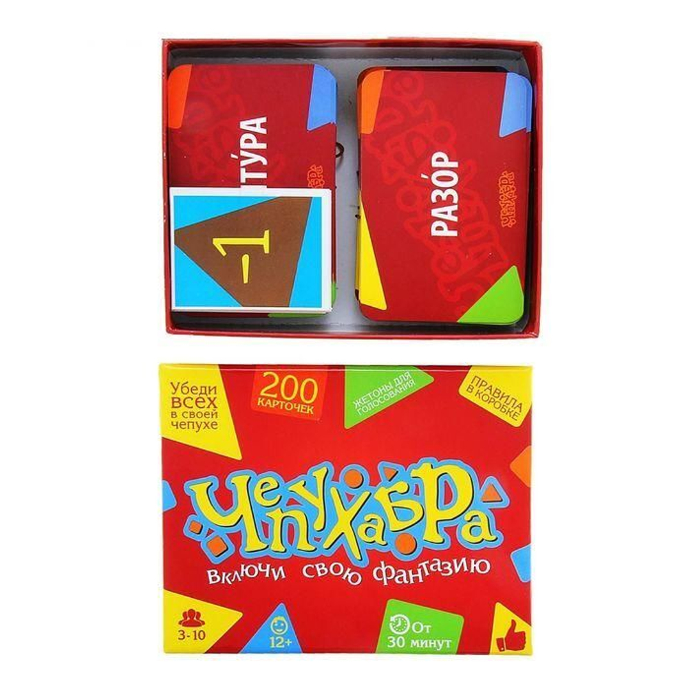 Игра Убеди других "Чепухабра" 12+