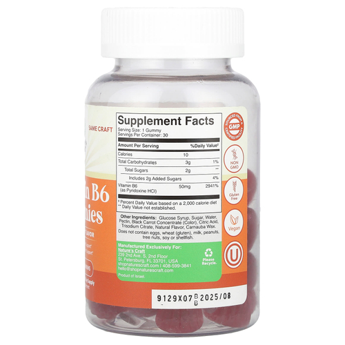 Nature's Craft, Жевательные мармеладки с витамином B6, ягодные, 50 мг, 30 жевательных таблеток