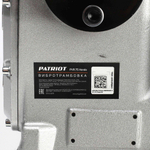 Вибротрамбовка PATRIOT PVR 75