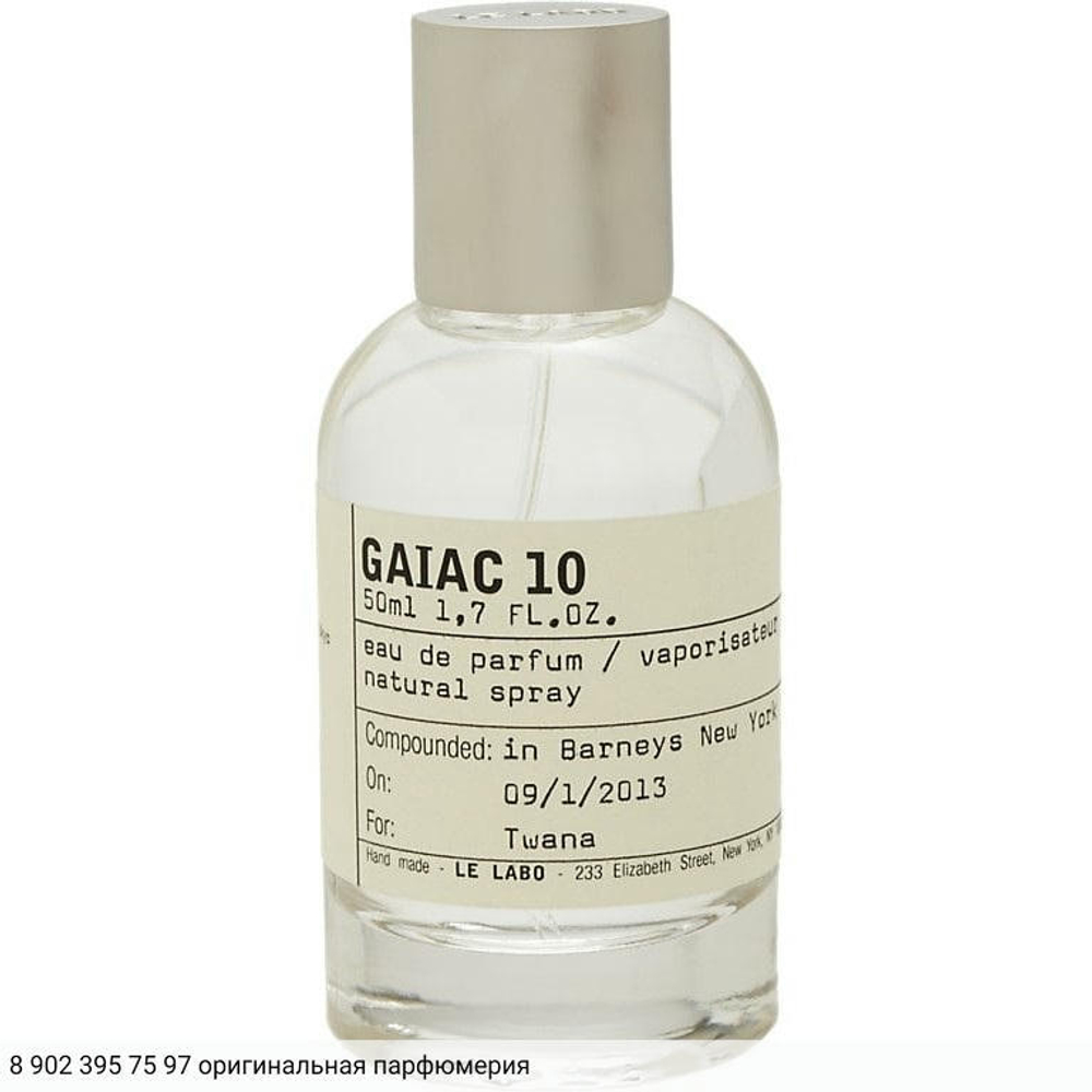 Gaiac 10 Tokyo