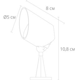 Уличный настенный светильник Arte Lamp