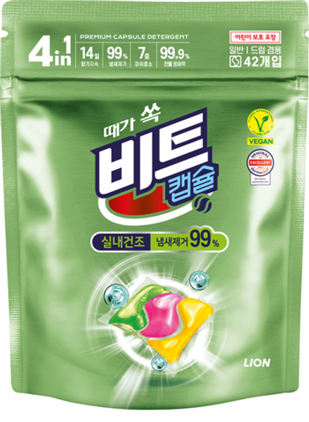 LION Beat Capsule Detergent (indoor) Средство для стирки жидкое в капсулах 42шт
