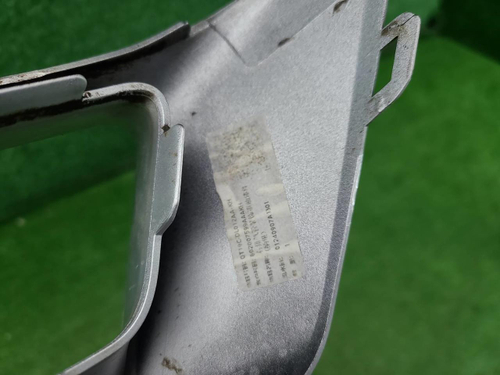 Накладка заднего бампера правая Omoda C5 (2022-нв)