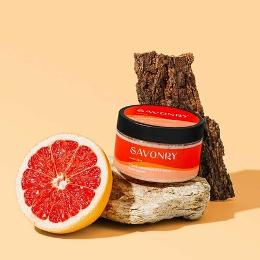 Сахарный скраб для тела грейпфрут SAVONRY Grapefruit 300 г.