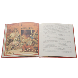 Японские народные сказки