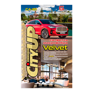 Салфетка микрофибра "City UP-161"Velvet (6шт) 20х30см