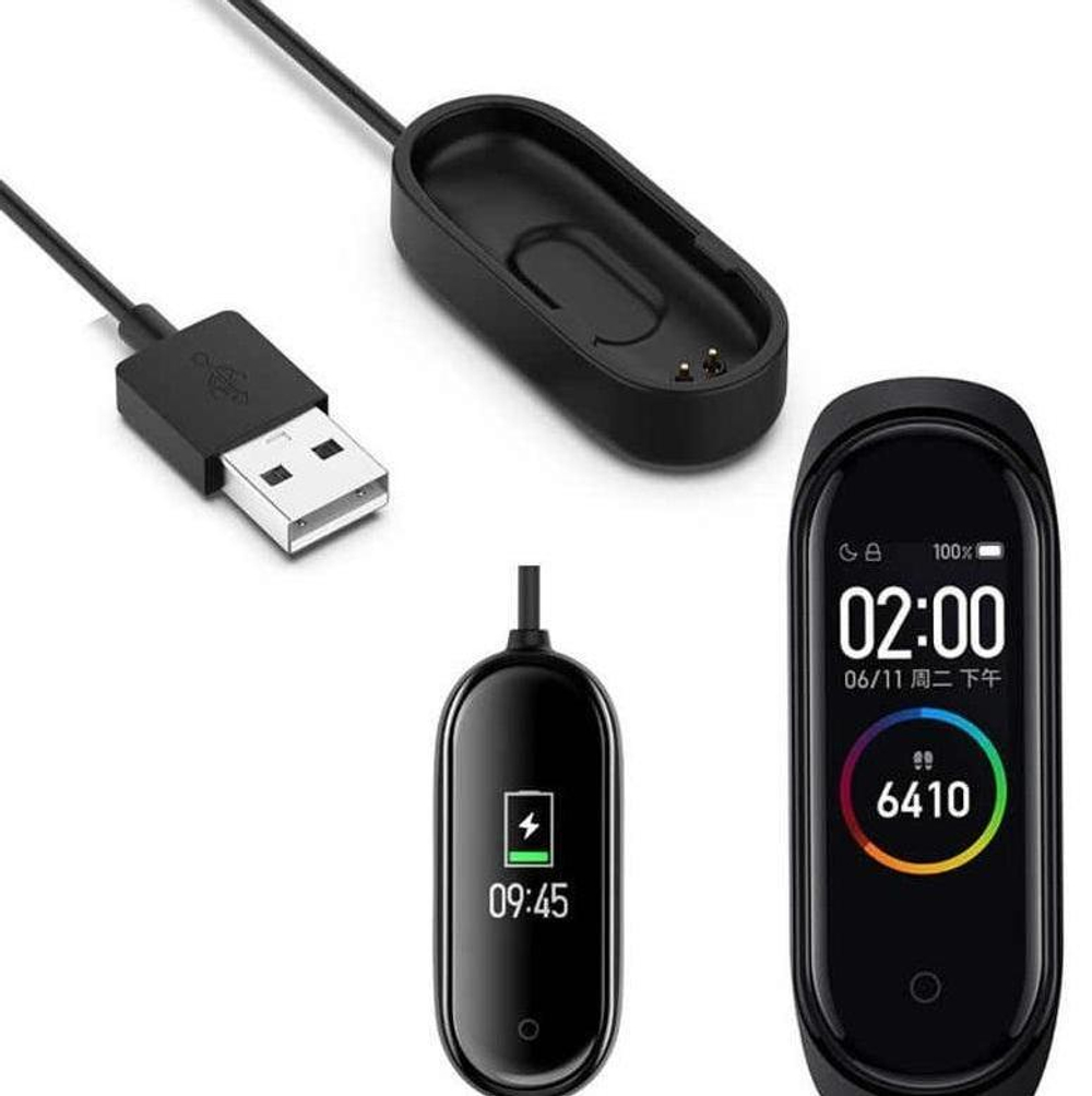 Зарядное устройство для Xiaomi Mi Band 4 оригинальное