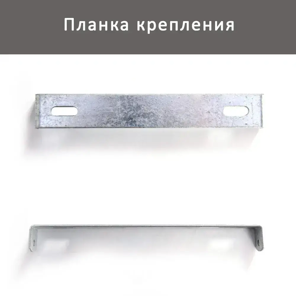 Светильник потолочный, спот РОССВЕТ РС21344 BK+CR/3C, 3*E14 60 Вт