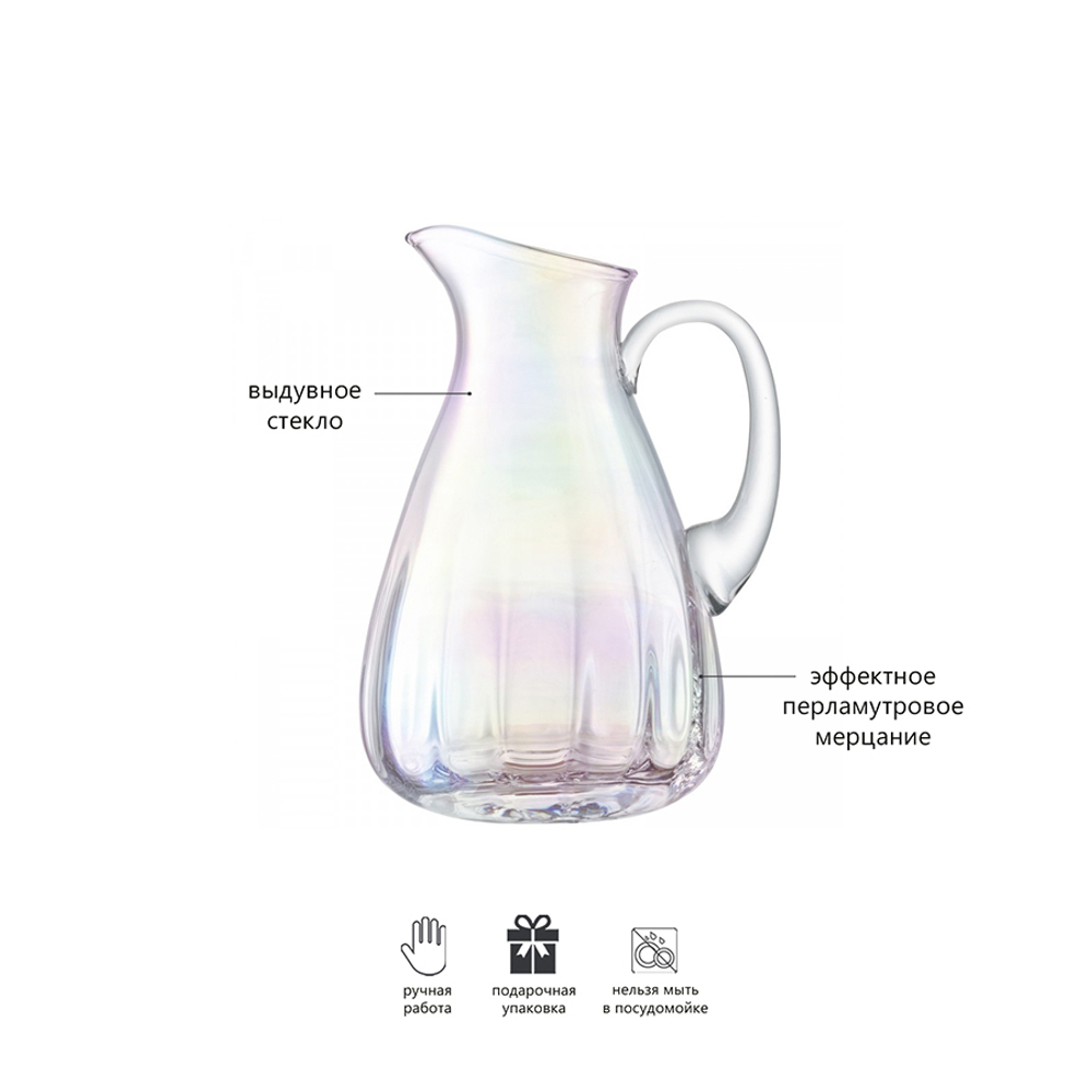 Кувшин pearl, 2,2 л