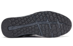 Кроссовки New Balance Nb 1880