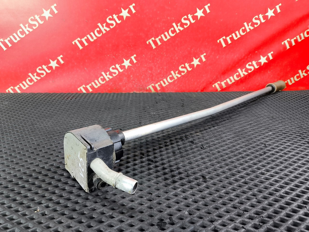 Топливозаборник