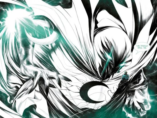 Купить комикс Лунный рыцарь. Выпуск 2