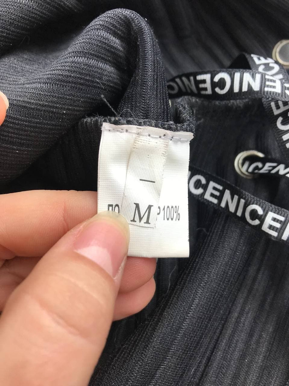 Кофта повседневная 46 размер