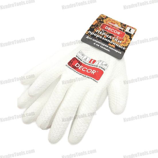 Перчатки Размер М