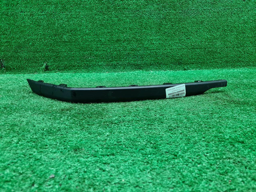 Накладка заднего бампера Chery Tiggo 4 Pro (20-24)