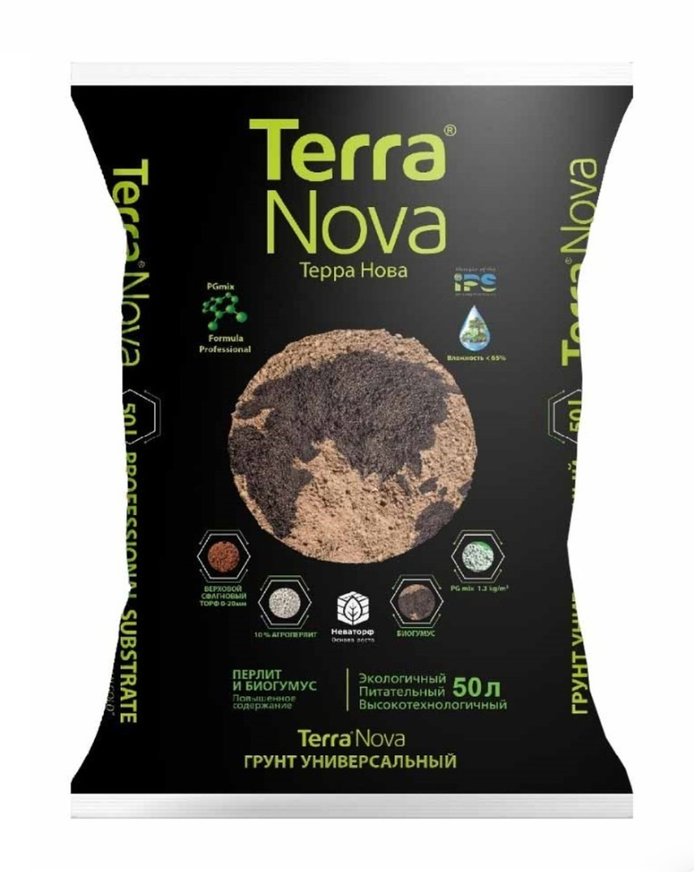 Грунт Terra Vita® Георгин-Астра-Земляника (25л)