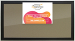 Рамка 35x60 для постера и фотографий, пластиковая, багетная, со стеклом и задником, ВсеПодрамники