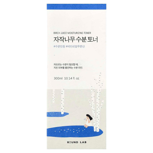 Round Lab, Увлажняющий тоник с березовым соком, 300 мл (10,14 жидк. унц.)