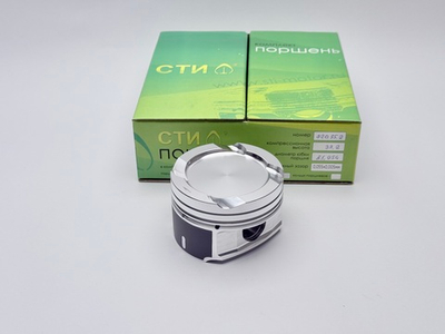 Поршни СТИ BMW 2,0l B48B20 (CR=10.2) под кольца 1,2/1,5/2,0