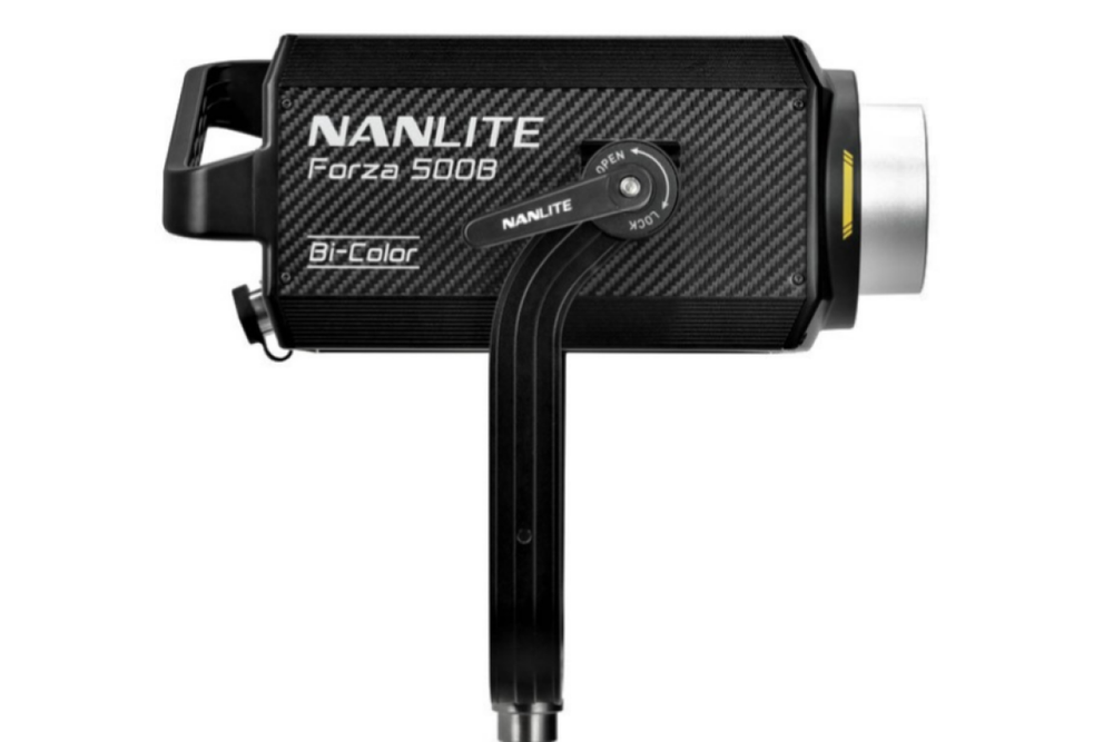 Осветитель светодиодный NANLITE Forza II 500B LED