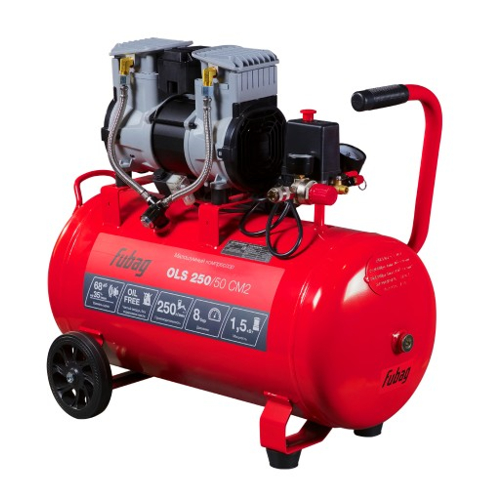 Компрессор поршневой безмасляный FUBAG OLS 250/50 малошумный 646072