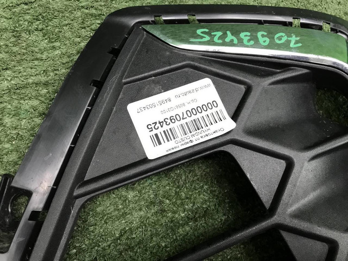 Накладка ПТФ левая Hyundai Custo (2021-н.в.)