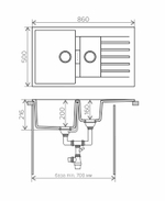 Мойка TOLERO LOFT TL-860 белый №923