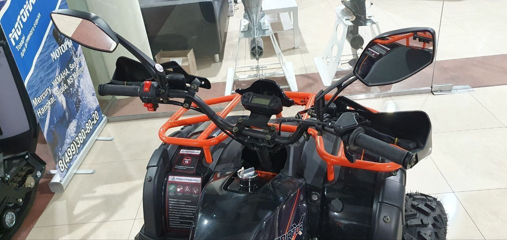 КВАДРОЦИКЛ GLADIATOR H200