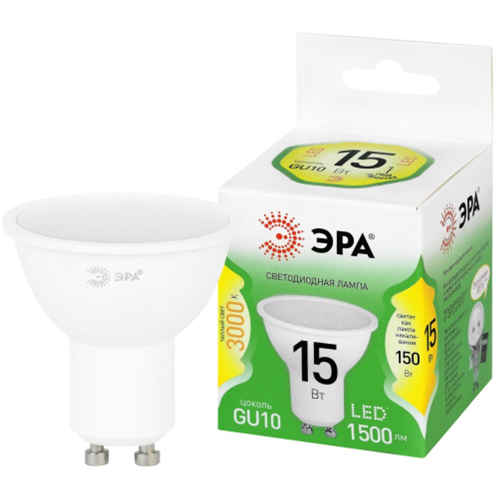 Лампа светодиодная ЭРА GREEN LINE LED MR16-15W-830-GU10 GL 15Вт софит теплый свет GU10 | Лампы cветодиодные Точечные (Софиты) (MR, PAR)