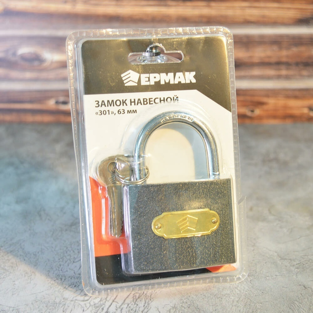 Замок навесной 63мм серый "301" ЕРМАК
