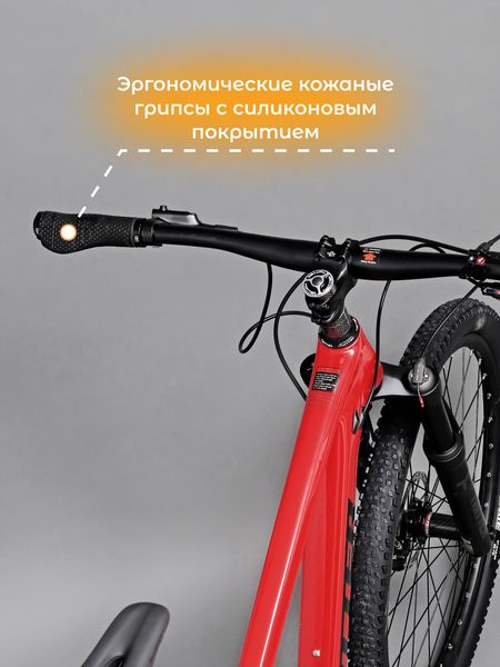 Двухподвесный горный карбоновый велосипед ENDURO TWITTER Forest 27,5 M6100-12S