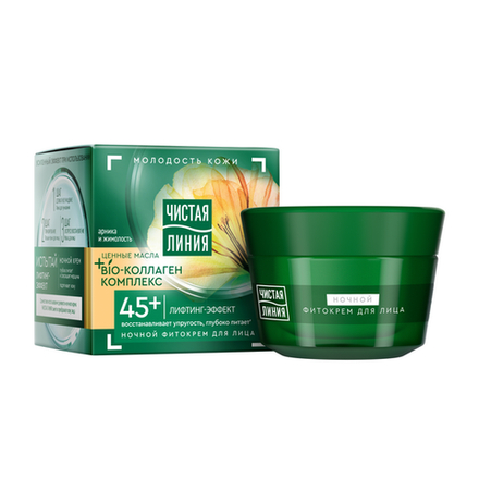 Чистая Линия Крем от 45 лет НОЧЬ (Арника и жимолость) 45мл *6*12 / 2808