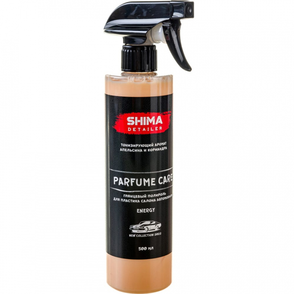 SHIMA DETAILER "PARFUME CARE" ENERGY Глянцевый полироль для пластика салона автомобиля