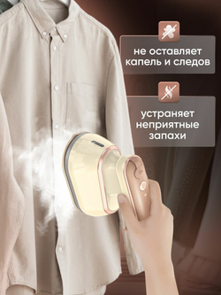 Многофункциональный паровой отпариватель для различных тканей, компактный домашний утюг, ручной и портативный, полностью автоматический, HB-609