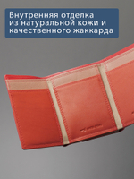 B270059 Sunset - Портмоне Marta Ponti