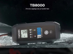 Зарядное устройство TOPDON TB8000 (8A)